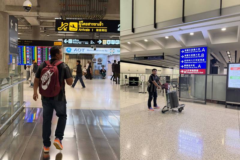 เบิร์ด วันว่างว่าง