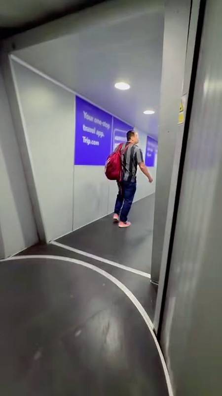 เบิร์ด วันว่างว่าง