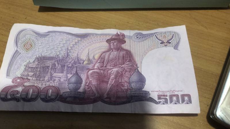 ธนบัตร 500 บาท