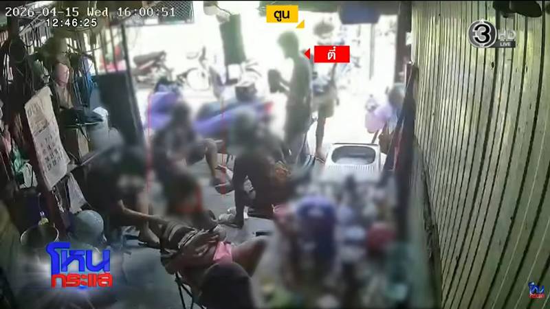 เคลียร์ทุกปมช่างตัดผม