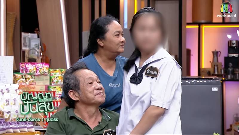 ดราม่า น้องเบญ