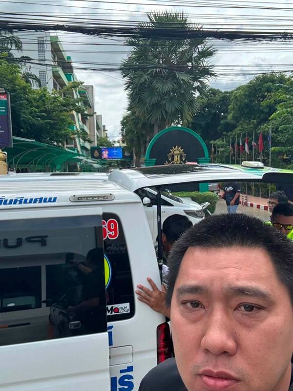 ดาบเบิร์ด สืบลุมพินี