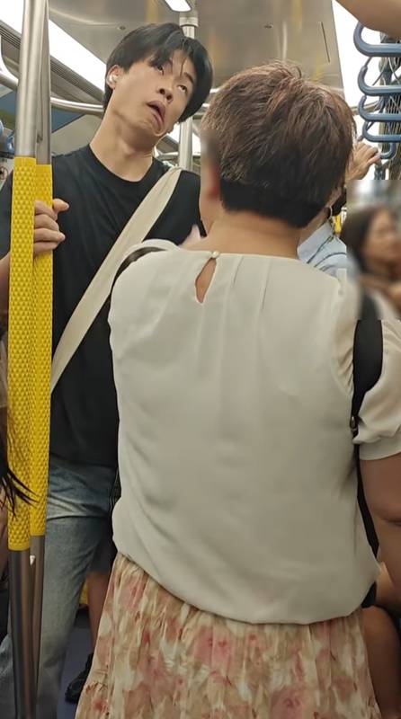 มนุษย์ป้า