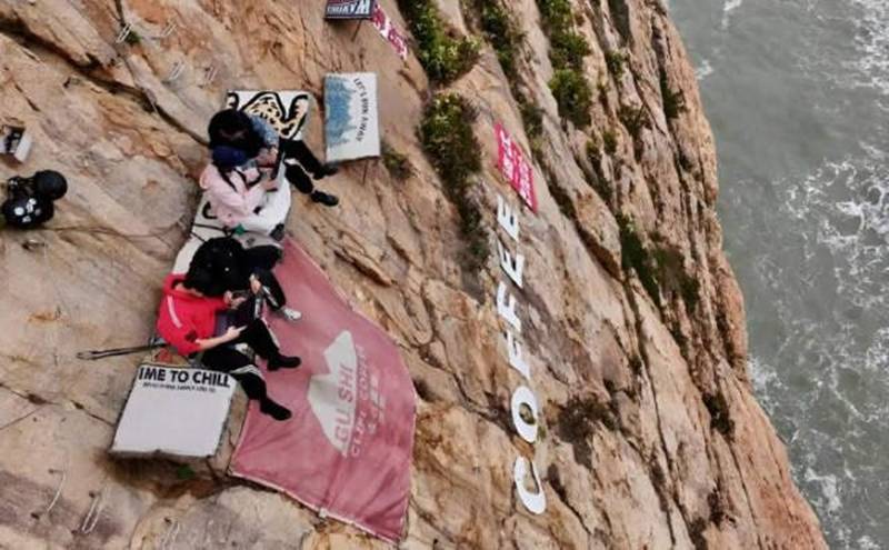 คาเฟ่ห้อยผา