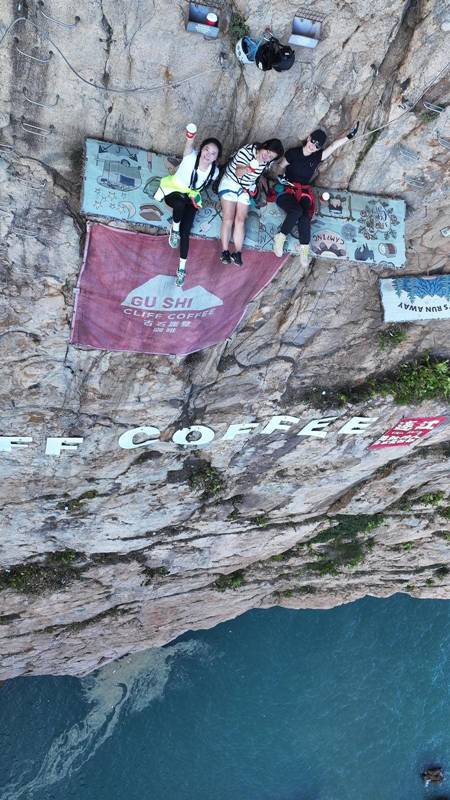 คาเฟ่ห้อยผา