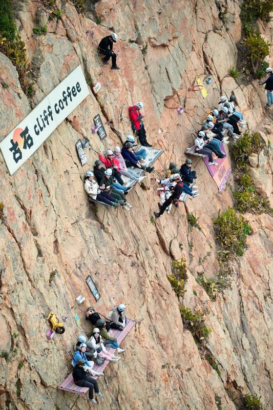 คาเฟ่ห้อยผา