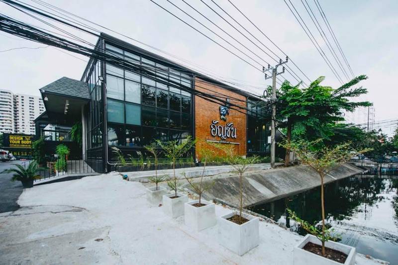 อัญชันคาเฟ่