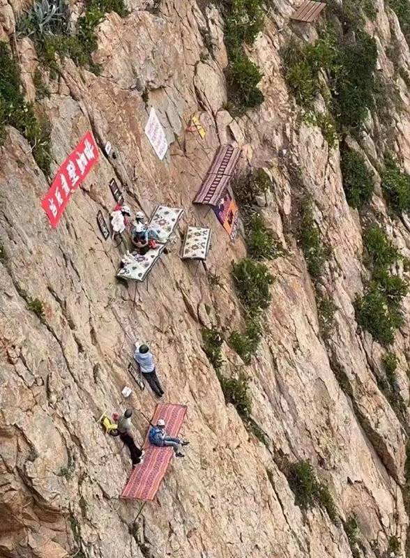 คาเฟ่ห้อยผา