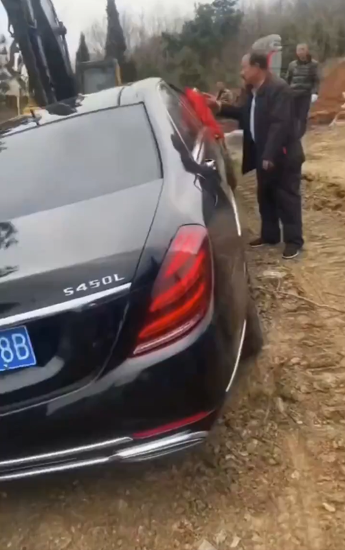 ฝังรถหรู