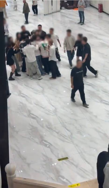คบซ้อน