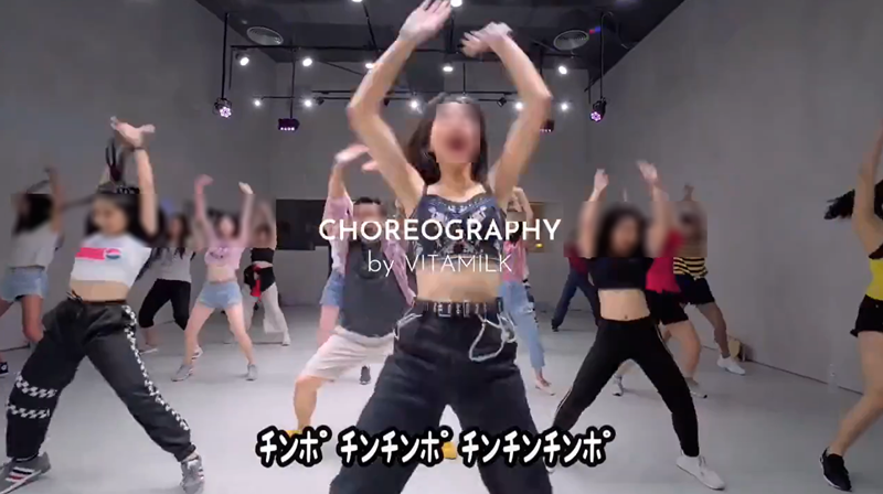 เพลงไทย