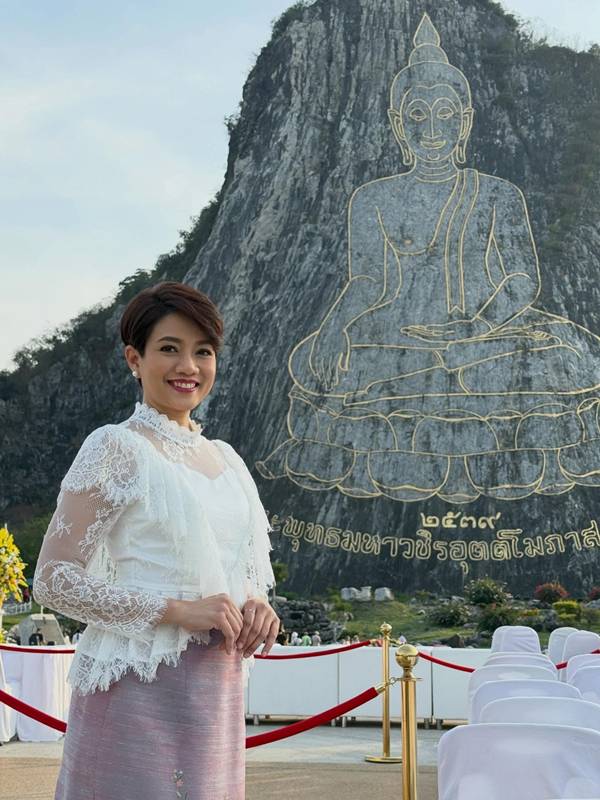 ดาว อภิสรา