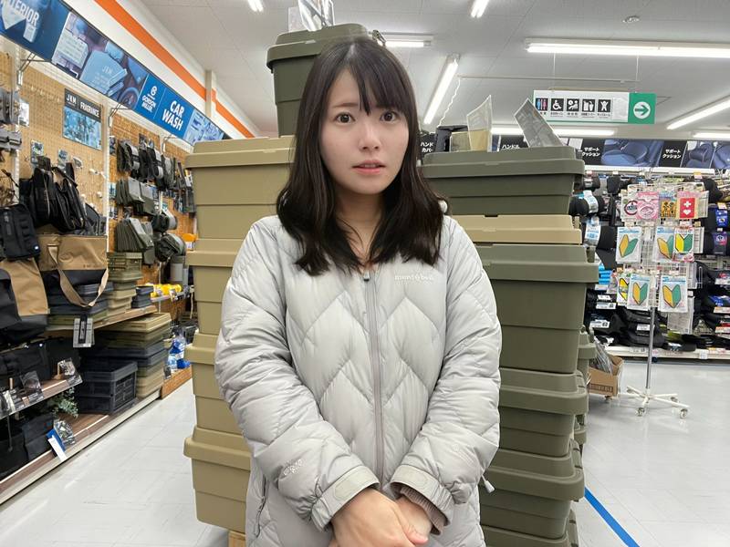 สาวหาคู่มา 11 ปี 