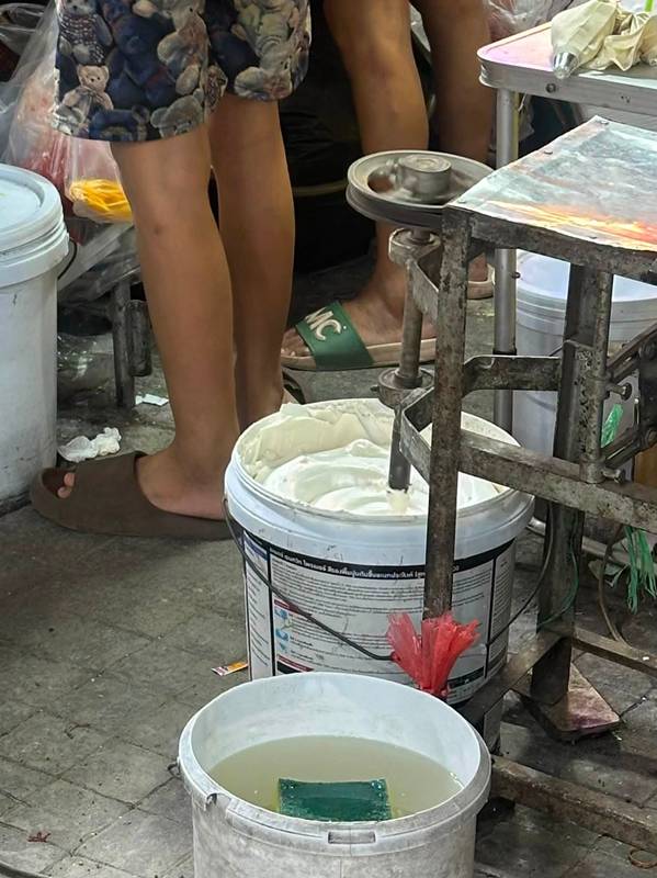 ขนมเบื้อง
