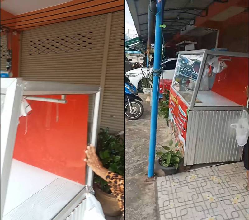 ป้าขายข้าวตามสั่ง