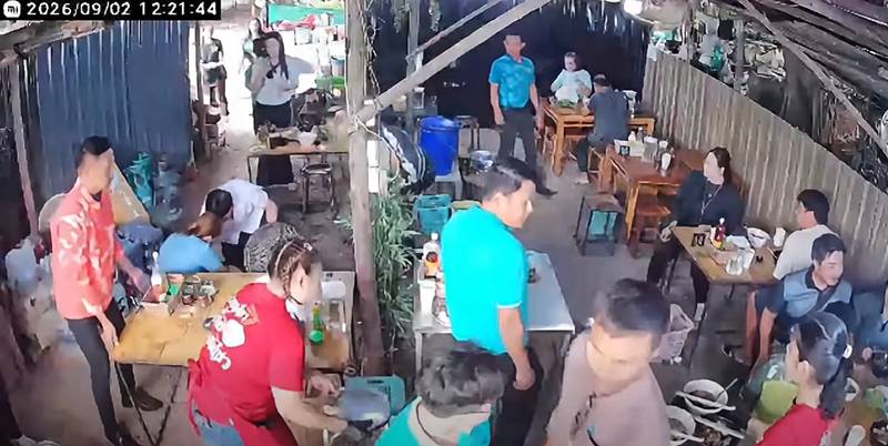 ช่วยชีวิต