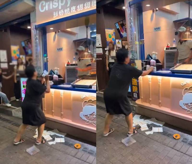 มนุษย์ป้าแซงคิวร้านโดนัท