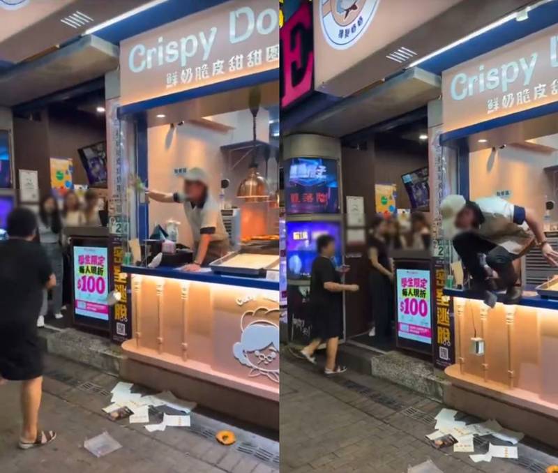 มนุษย์ป้าแซงคิวร้านโดนัท