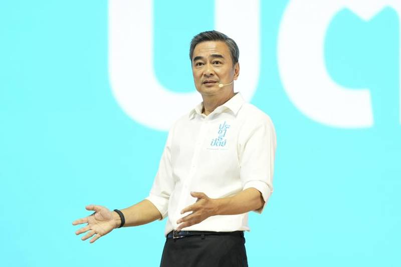 แคนดิเดต นายกรัฐมนตรี