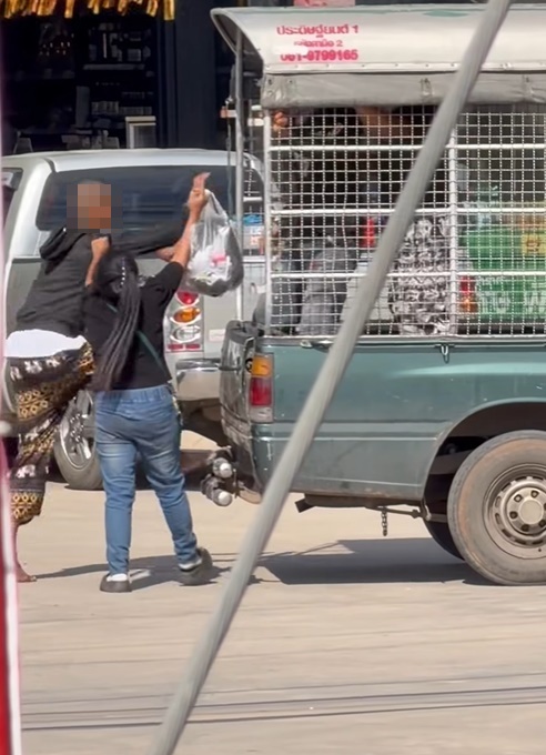 ทะเลาะวิวาท