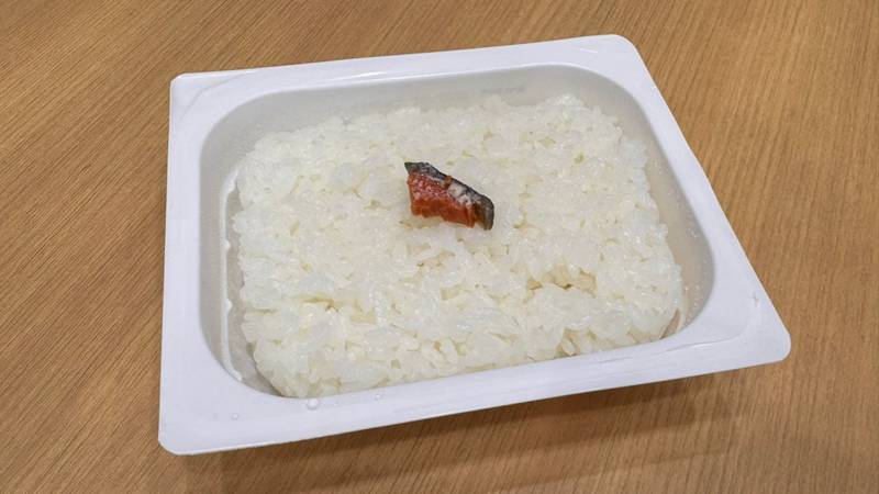 ข้าวกล่อง