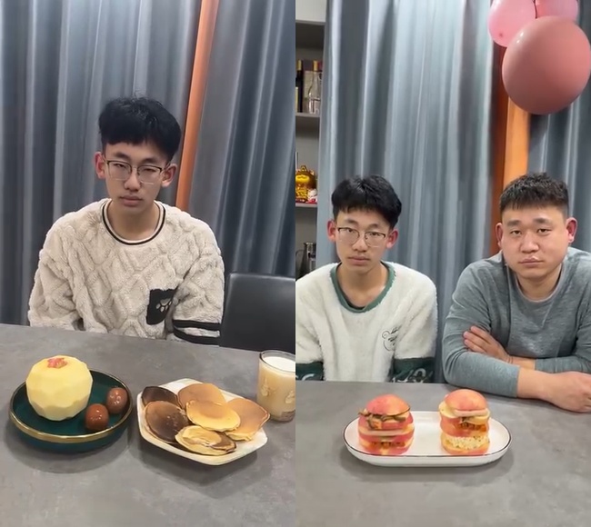 อาหารเช้า