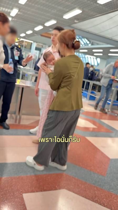 แก้มกี้