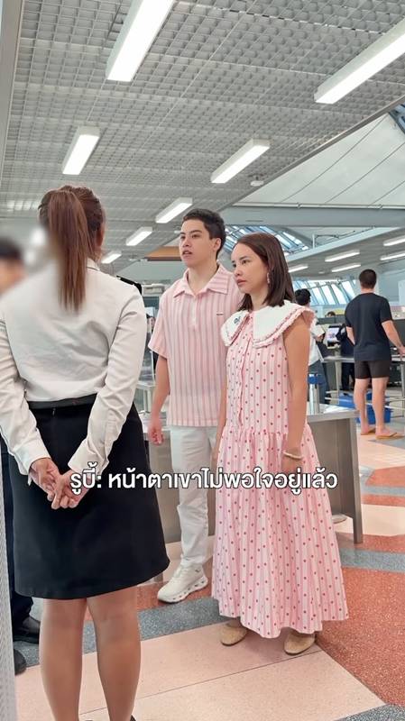 แก้มกี้