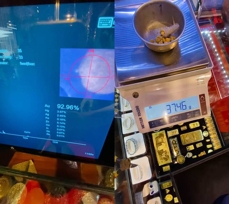 ทองแม่น้ำโขง