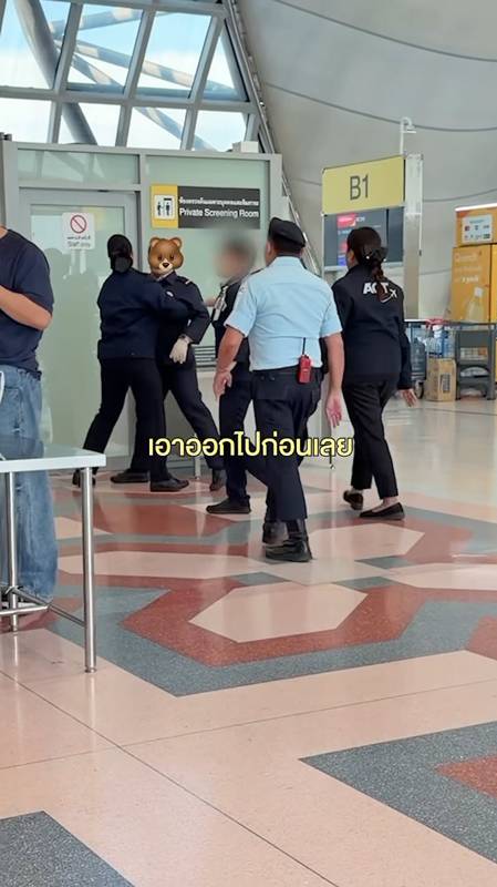 แก้มกี้