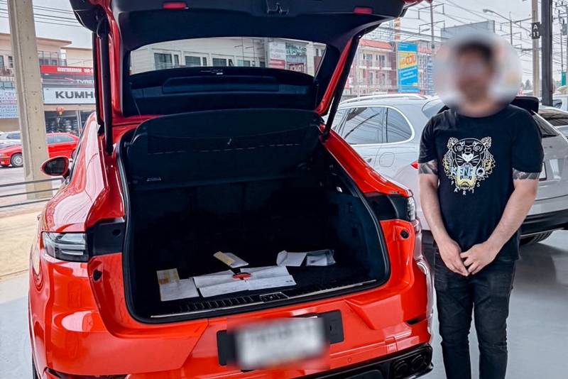 ทลายเว็บพนัน