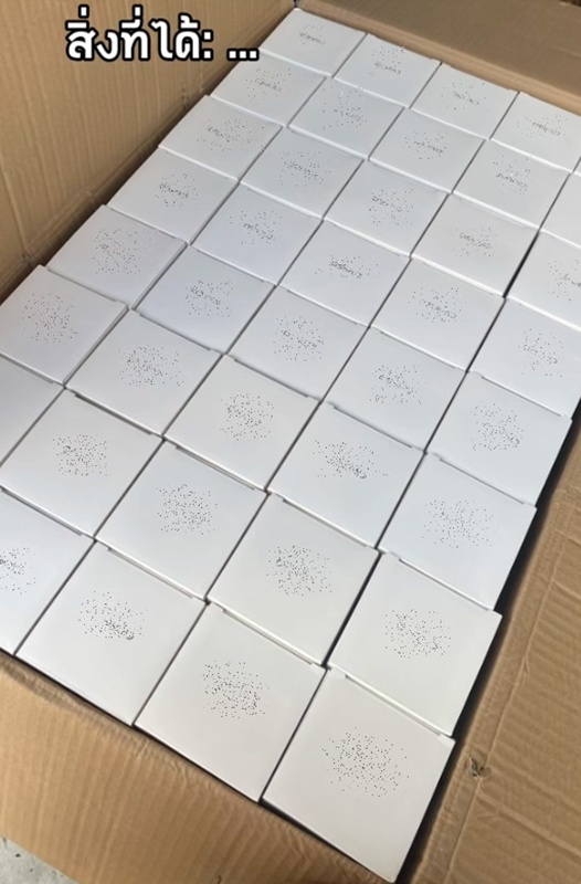 แก้วกาแฟสแตนเลส