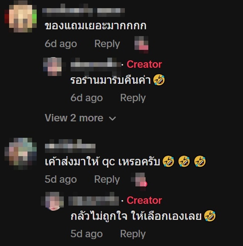 แก้วกาแฟสแตนเลส