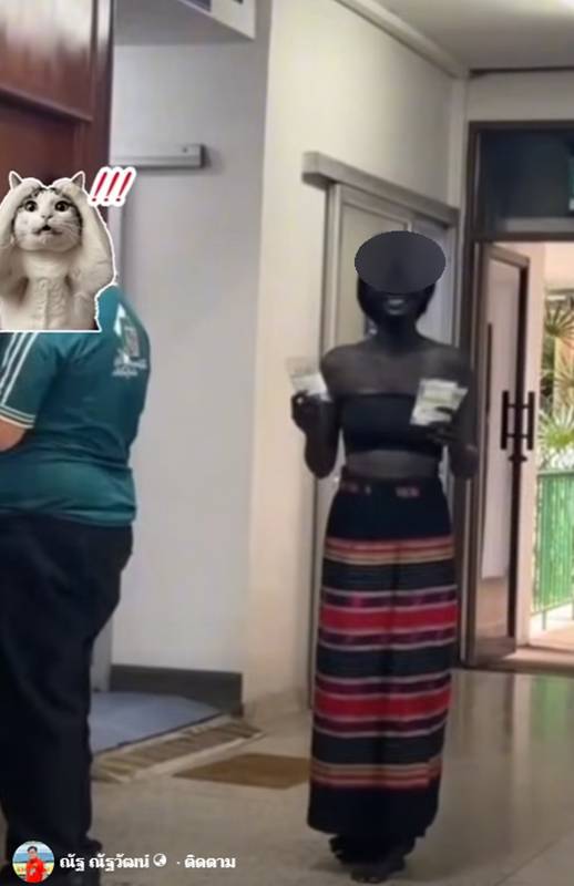 ผีกะ