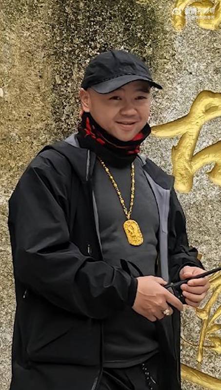 เสี่ยใส่ทองเดินป่า ดันทำจี้ทอง 4.4 แสน หาย