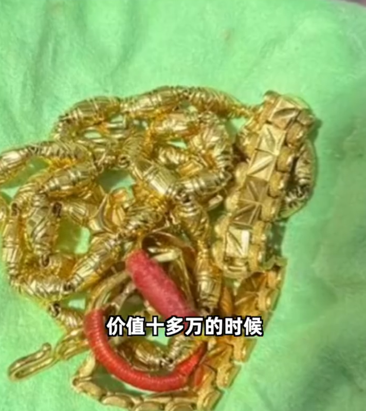 แม่ซุกทองเกือบครึ่งล้าน