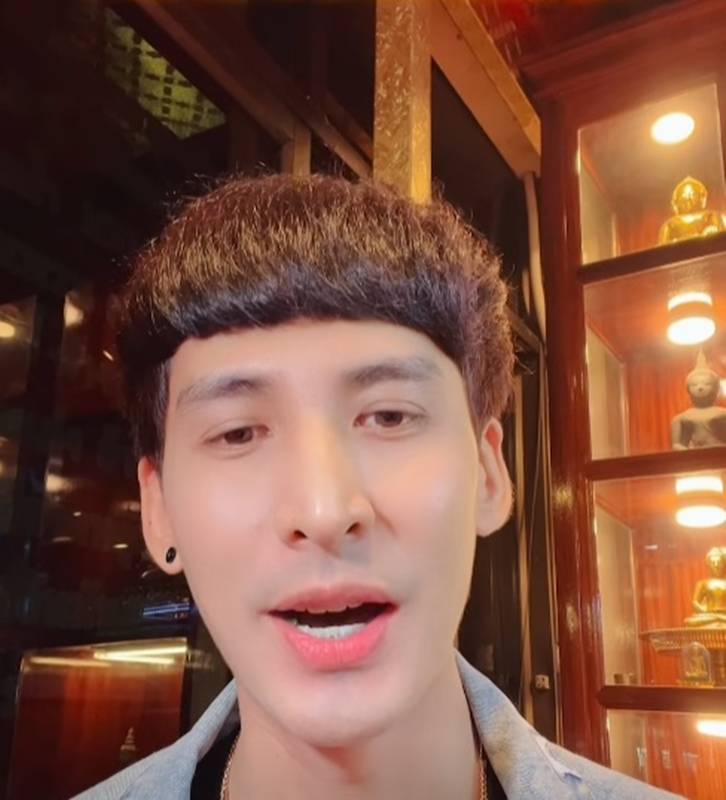 ร้านทำทองนะโม