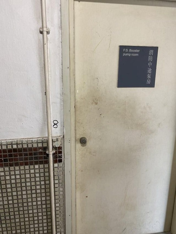 ปริศนาคอนโดสูง