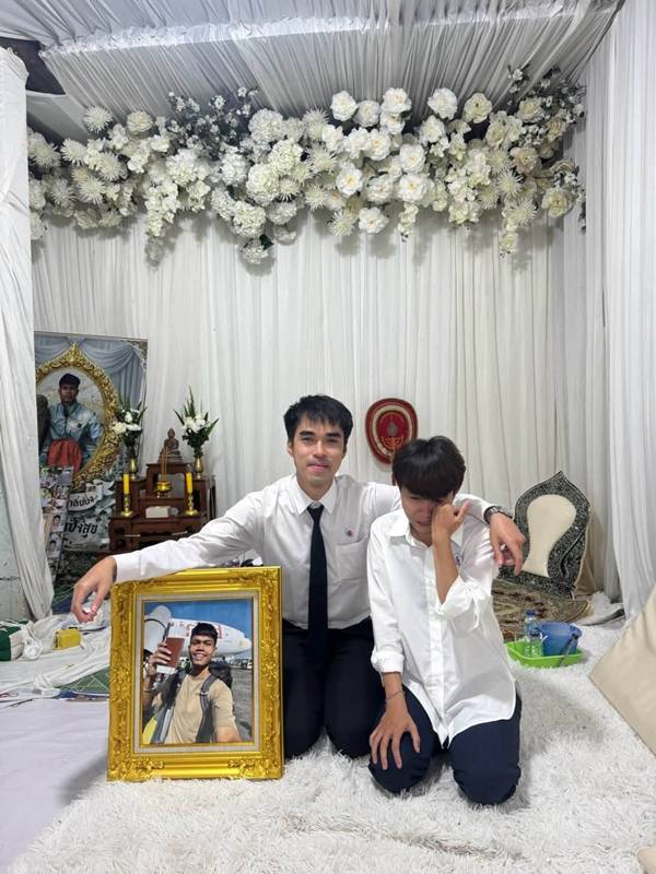มอส พี่ชายฮลุน โซโล่