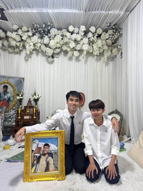 มอส พี่ชายฮลุน โซโล่