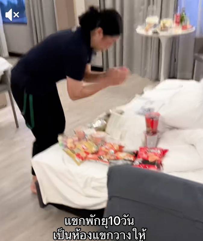 ของฝาก