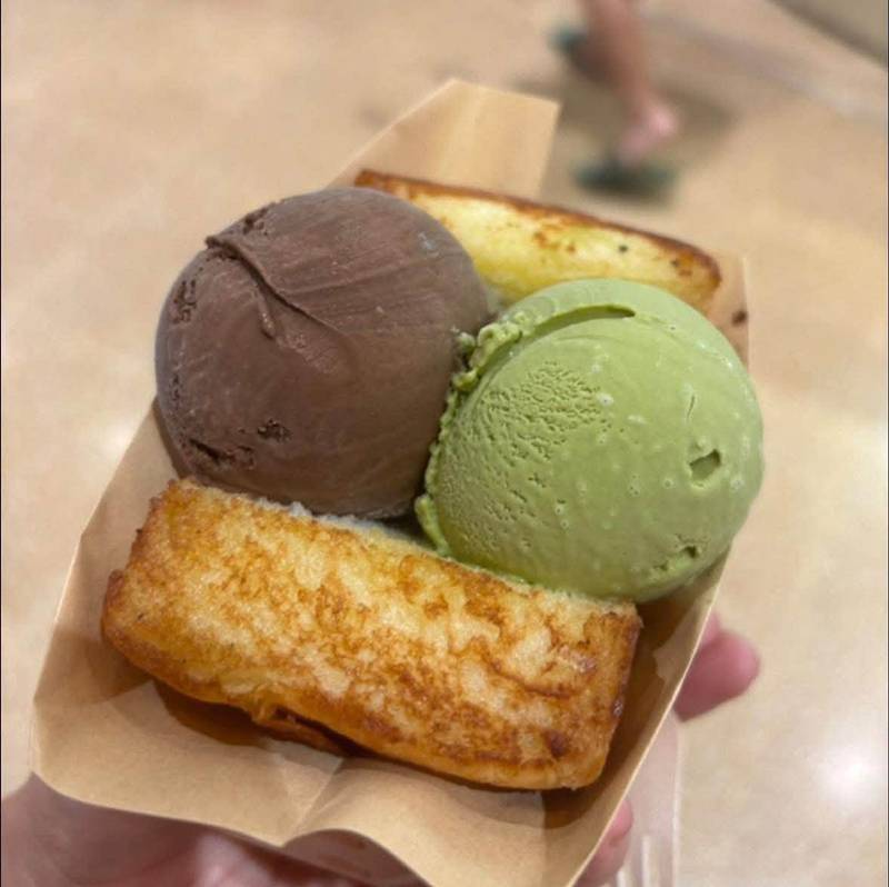 ไอศกรีม