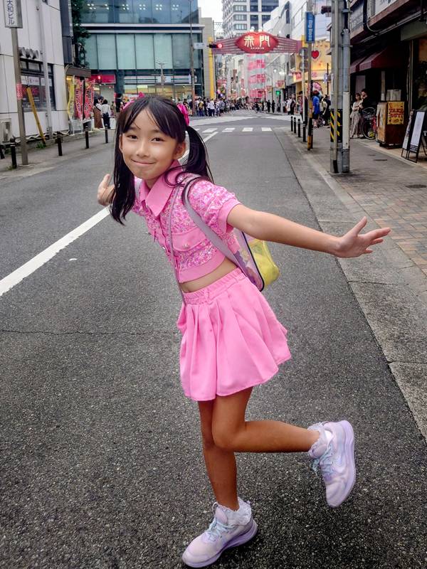 ฮิราตะ รูนะ