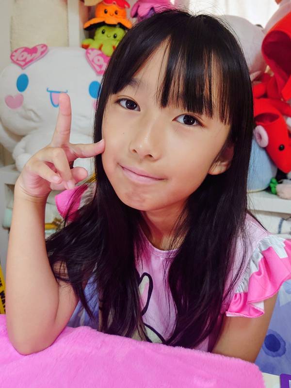 ฮิราตะ รูนะ