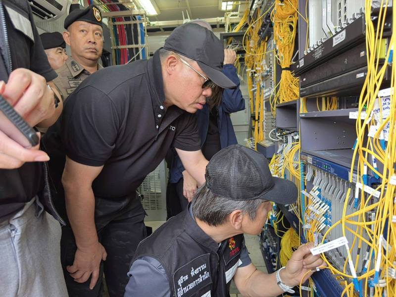 กสทช. นำกำลังค้นชายแดน