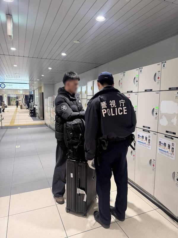 เตือนภัยคนไทยเที่ยวญี่ปุ่น