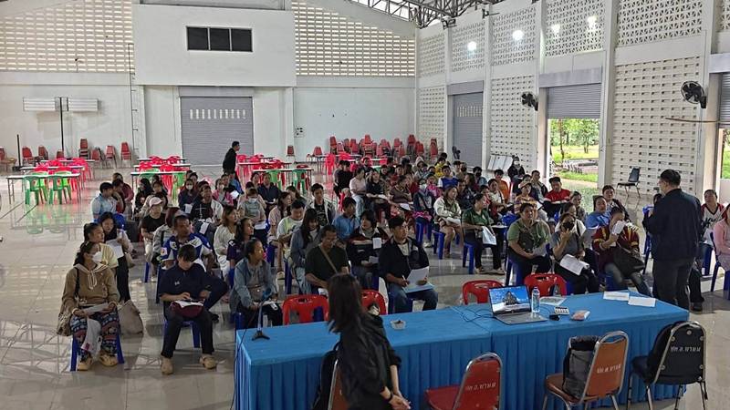 โรงงานเซรามิกนครพนม
