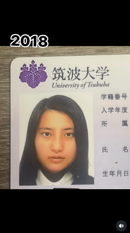 ลดน้ำหนัก