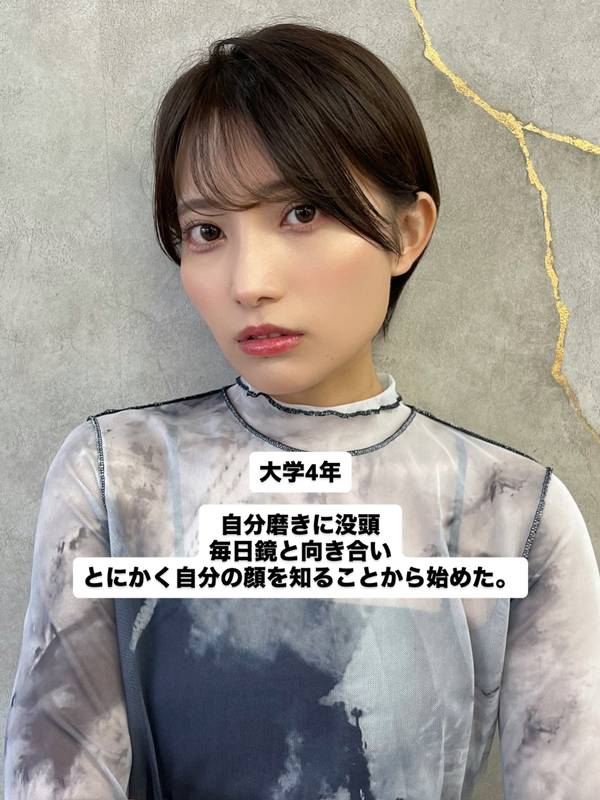 ลดน้ำหนัก