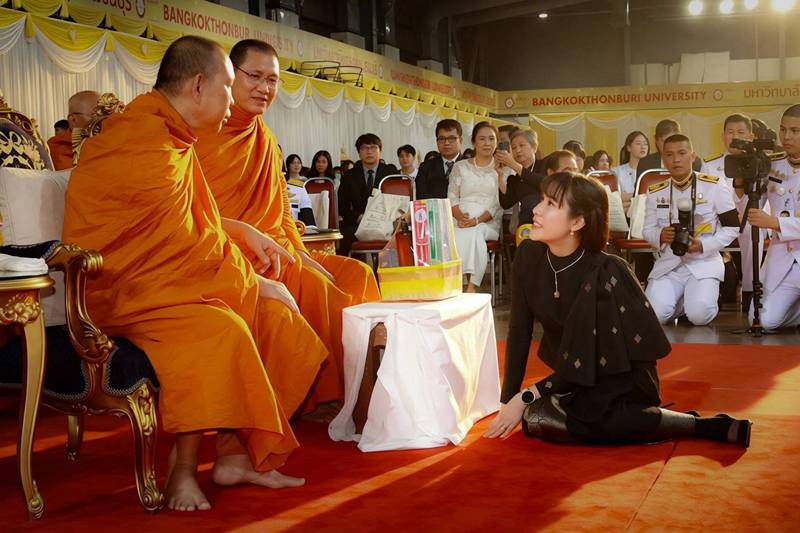 เจ้าคุณพระสินีนาถ